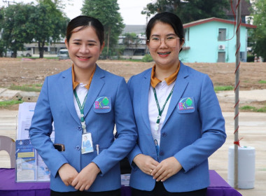 กลุ่มส่งเสริมและพัฒนาธุรกิจสหกรณ์ ... พารามิเตอร์รูปภาพ 3